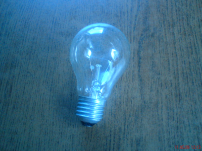 Strom, sparen, Beleuchtung, Lampen