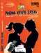 Meine erste Liebe. Liebe, Sex & Co. Alles, was du wissen willst. Interaktive DVD inklusive Liebestest. Kompatibel für Fernseher, PC, Playstation & Xbox.